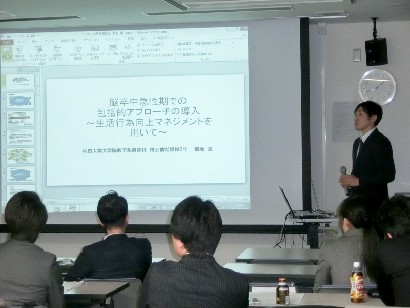 平成28年度大学院学位最終審査会が開催されました。